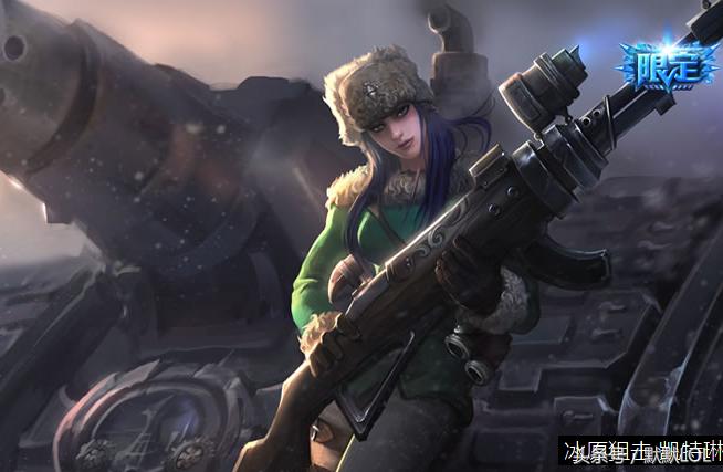 抽奖中的全部皮肤,奖池皮肤都有大概多少能抽到