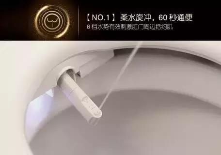 智能马桶盖箭牌松下哪个好用 (智能马桶盖2022横评)