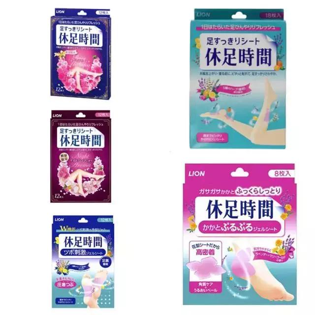 日本药妆最新货,日本药妆店护肤品大全