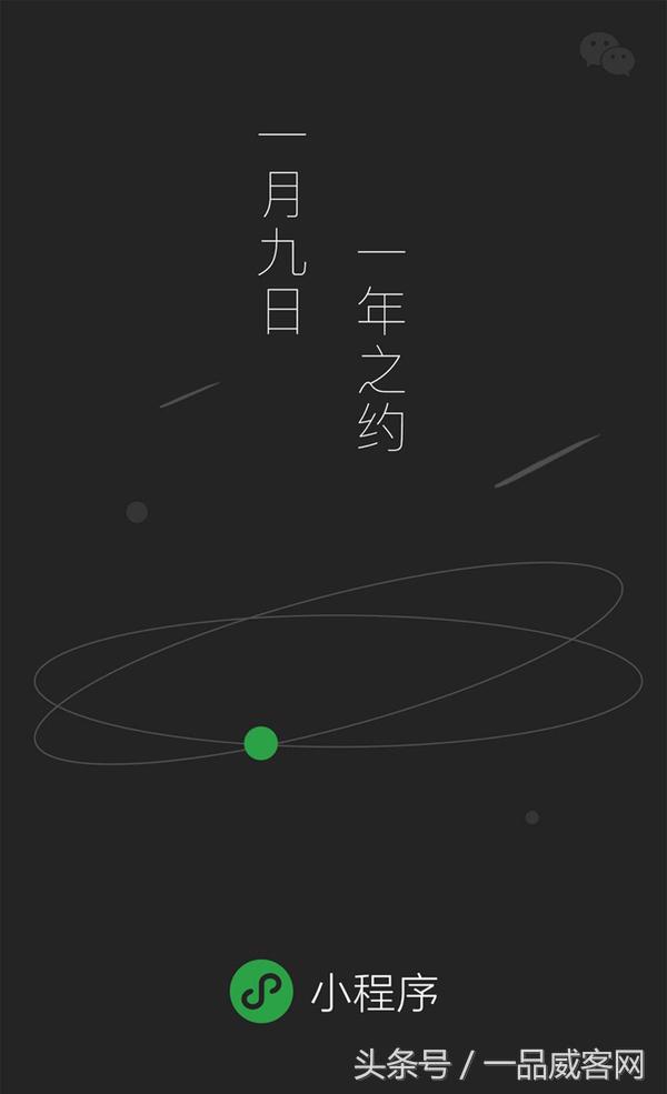 小程序通过公众号推广怎么做,微信小程序线上如何快速推广