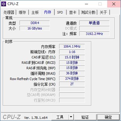 华硕rogs7v温度高,华硕rogs7vcpu80度