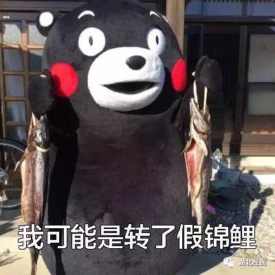 外卖里面有尿气味,外卖里吃出一股馊味咋办