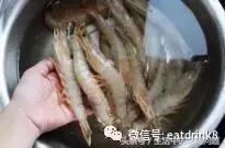海虾用料酒腌制,对虾要放什么料酒好吃窍门