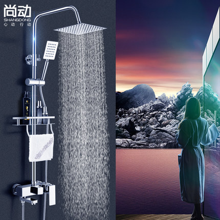 花洒销量第一名奥克斯,顶喷花洒销量第一名