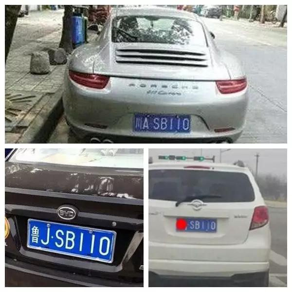 土豪的世界你不懂原版视频,土豪的世界你不懂完整版视频