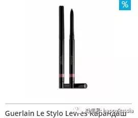 西安哪个商场化妆品折扣最低,最近哪个化妆品优惠力度大