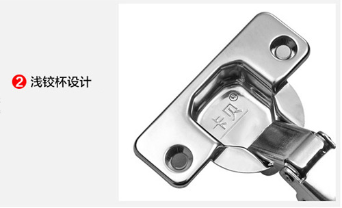 特殊烟斗铰链,顶级烟斗铰链