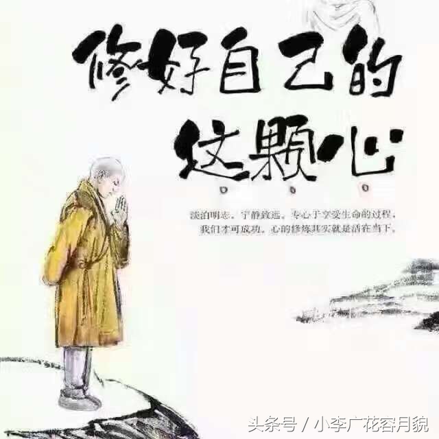 良药未必苦口忠言未必逆耳议论文,良药未必苦口忠言未必逆耳作文