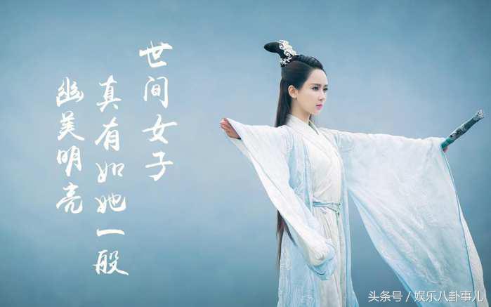 青云志陆雪琪,青云志张小凡喜欢陆雪琪还是碧瑶