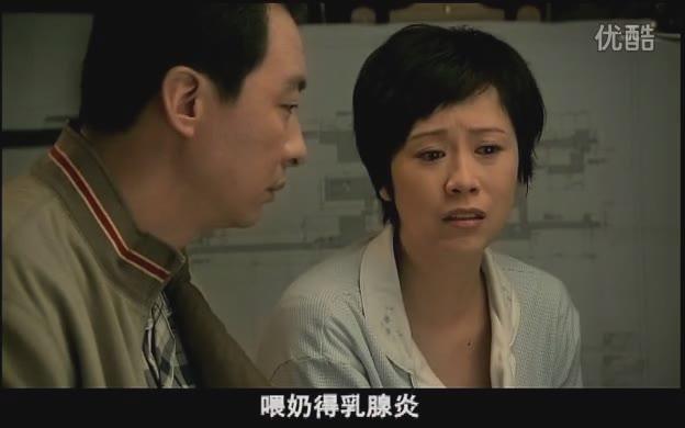 蜗居海萍为了孩子说的话,蜗居海萍感叹回不去了