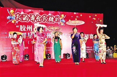 胶州有哪些展会,青岛胶州近期举办什么大会