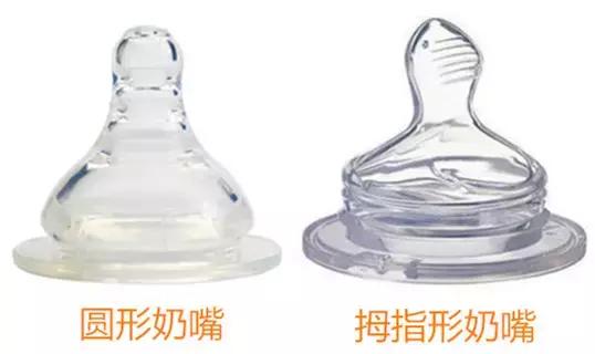 奶瓶选择推荐视频大全,最推荐的婴儿奶瓶