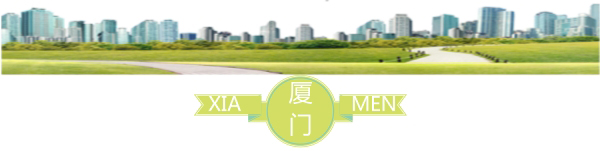 厦门旅游攻略二牛山,厦门旅游攻略二日