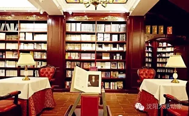 沈阳最大图书最全的书店,沈阳最文艺范的书店