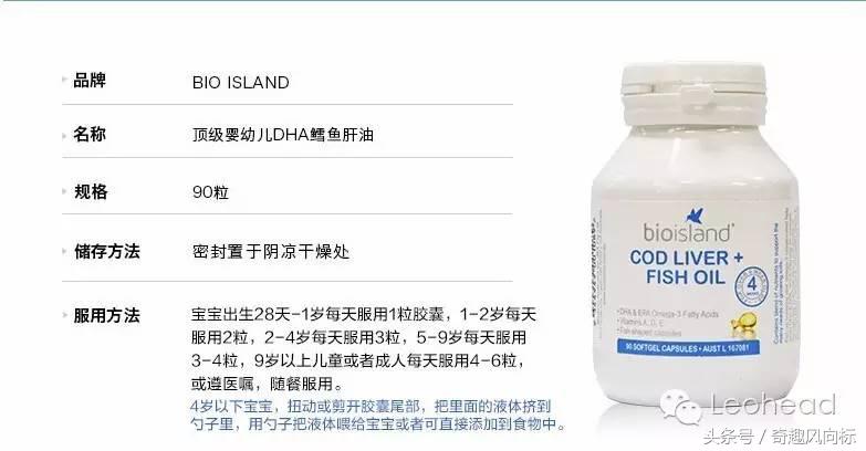 别再给宝宝吃大人的食物,请不要把你吃过的食物给孩子吃