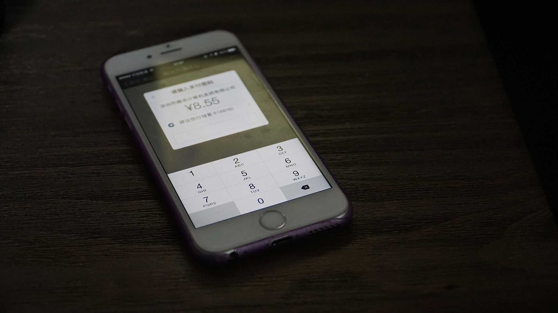 鍗庣roggr8ii2娓告垙鐢佃剳涓绘満,鍗庣roggt8ii