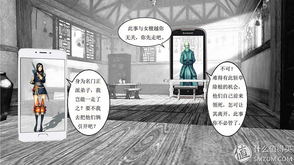 魅蓝note5游戏测试,魅蓝note5香槟金