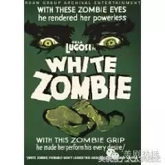 刺激？恐惧？流行？我们为什么对行尸走肉情有独钟！