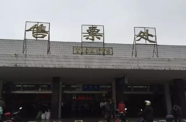 春运旅途安全方便温馨,温馨春运更便捷更暖心