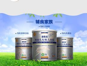 根据自己的经验总结出来的结论,各个品牌米粉测评