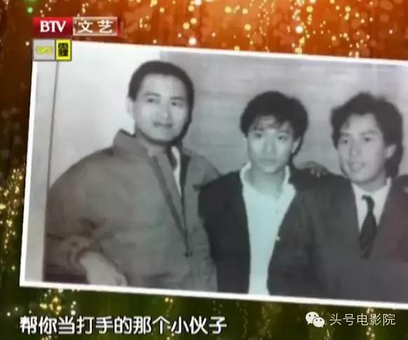 周星驰与天王,周润发周星驰刘德华郭富城