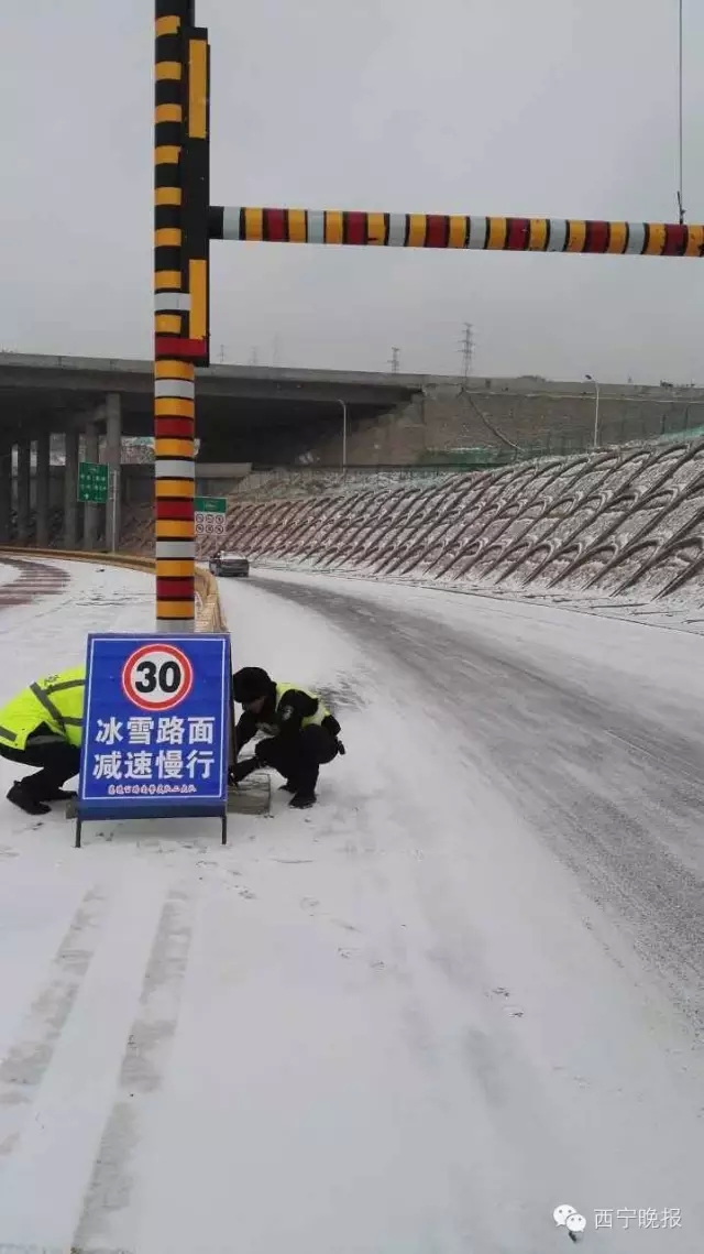 今日青海路况实况,青海今日雪天路况