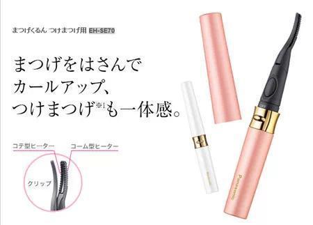 去日本必买的水乳,日本最好用的口腔护理器