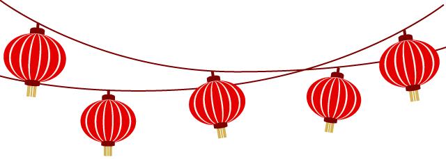 东西南北过大年视频,东西南北过大年完整版