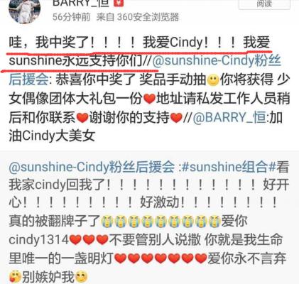 神秘女团创始人,神秘女团全集视频