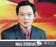 踢足球的职位,踢足球如何成名