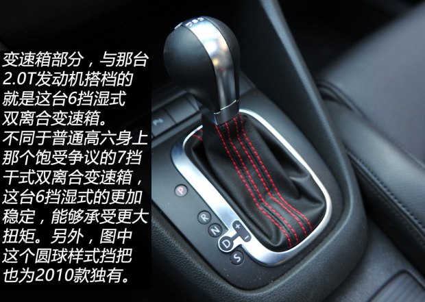 现在6代gti还值得入手吗,六代gti特点