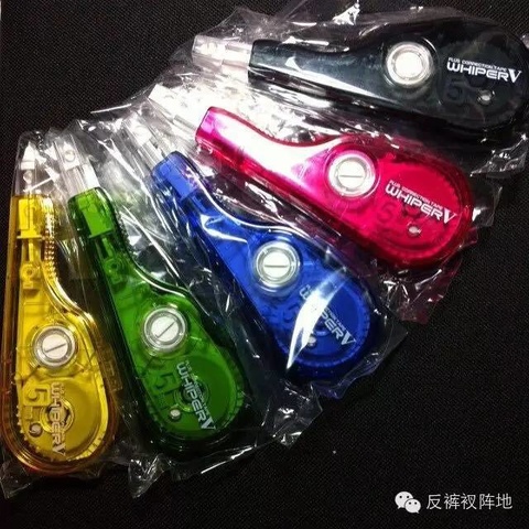 好看美丽的文具,提升写字乐趣的文具