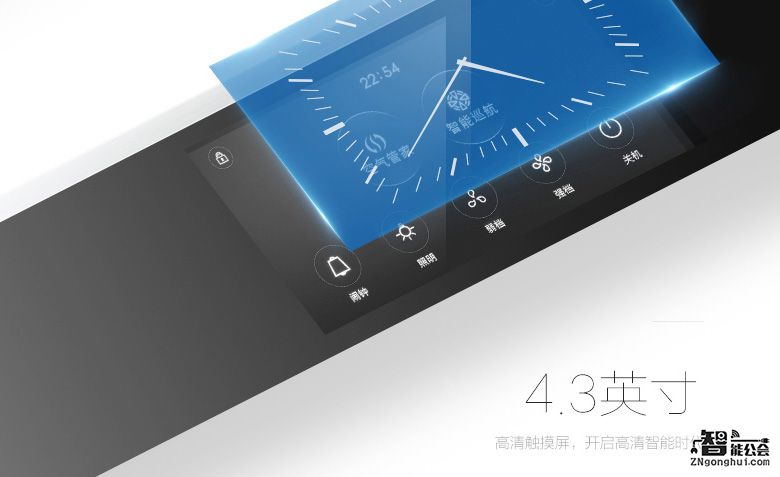 方太em10t吸油烟机怎么清洗,方太全新挥手智控云魔方emg7a