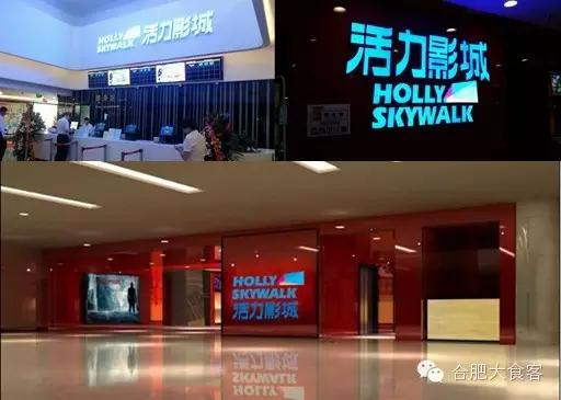 只有死忠粉才知道的事,只有粉丝才知道的事