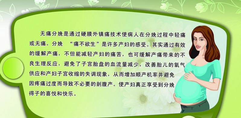 第五十四课,第54节课教学视频