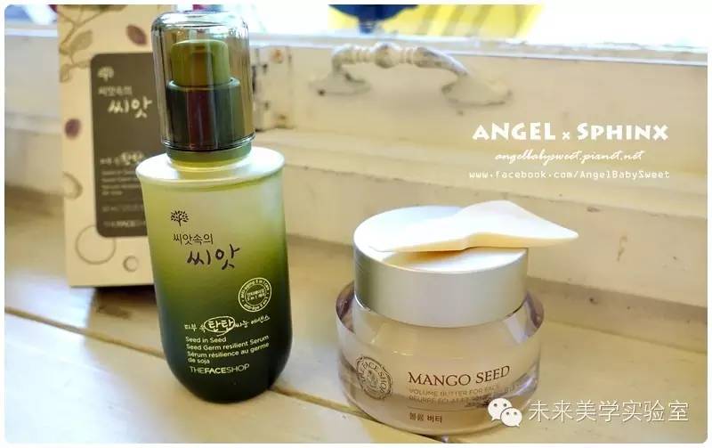 未来美学培训,未来美学修护