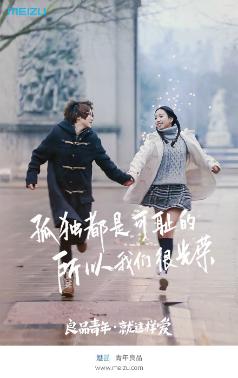 濂旂埍鐢靛奖鍚愭Ы,濂旂埍鍚愭Ы