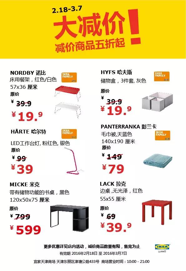 chocoolate娲诲姩,chocoolate绾夸笅娲诲姩