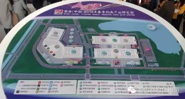 2018碧海钓具产业博览会在哪举办,2021碧海渔具展览会