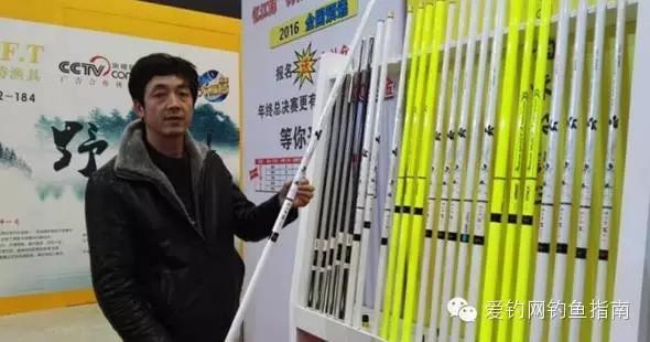 2018碧海钓具产业博览会在哪举办,2021碧海渔具展览会