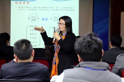 金融财务分析师,金融行业财务分析师证书