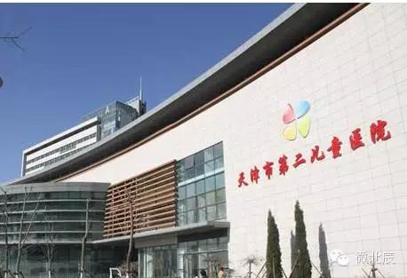 美丽天津美丽北辰,京津明珠的魅力