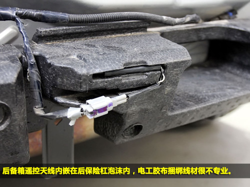 2019逍客发动机舱拆解教程,日产逍客底盘拆解1.3t视频