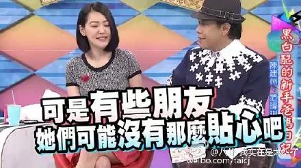 娱乐圈闺蜜团杨幂,娱乐圈闹掰的闺蜜