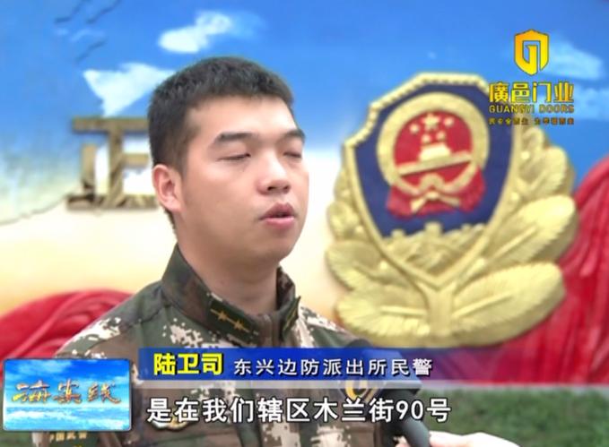 一群劫匪闯入特种兵家中,深夜劫匪闯入家中