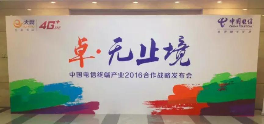 联想手机要在三年内重回主流,联想20132016期间发布的手机