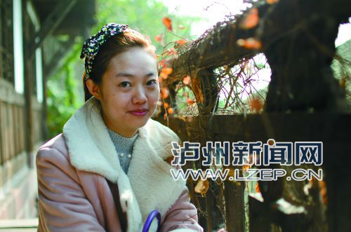 泸州市给全市人民拜年,四川泸州晚报