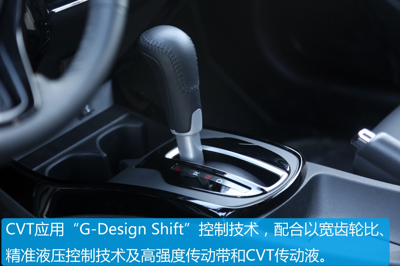 16年本田哥瑞豪华版评价,省油小型哥瑞