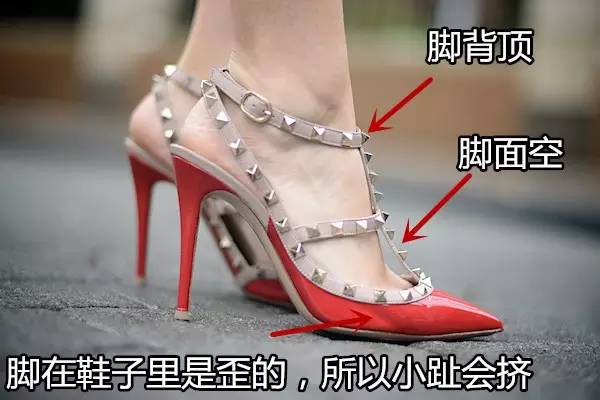 谣言粉碎机你都上当了吗,谣言粉碎机图片