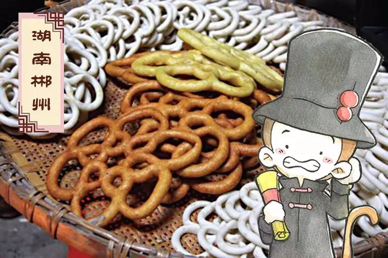 东西南北过大年视频,东西南北过大年完整版